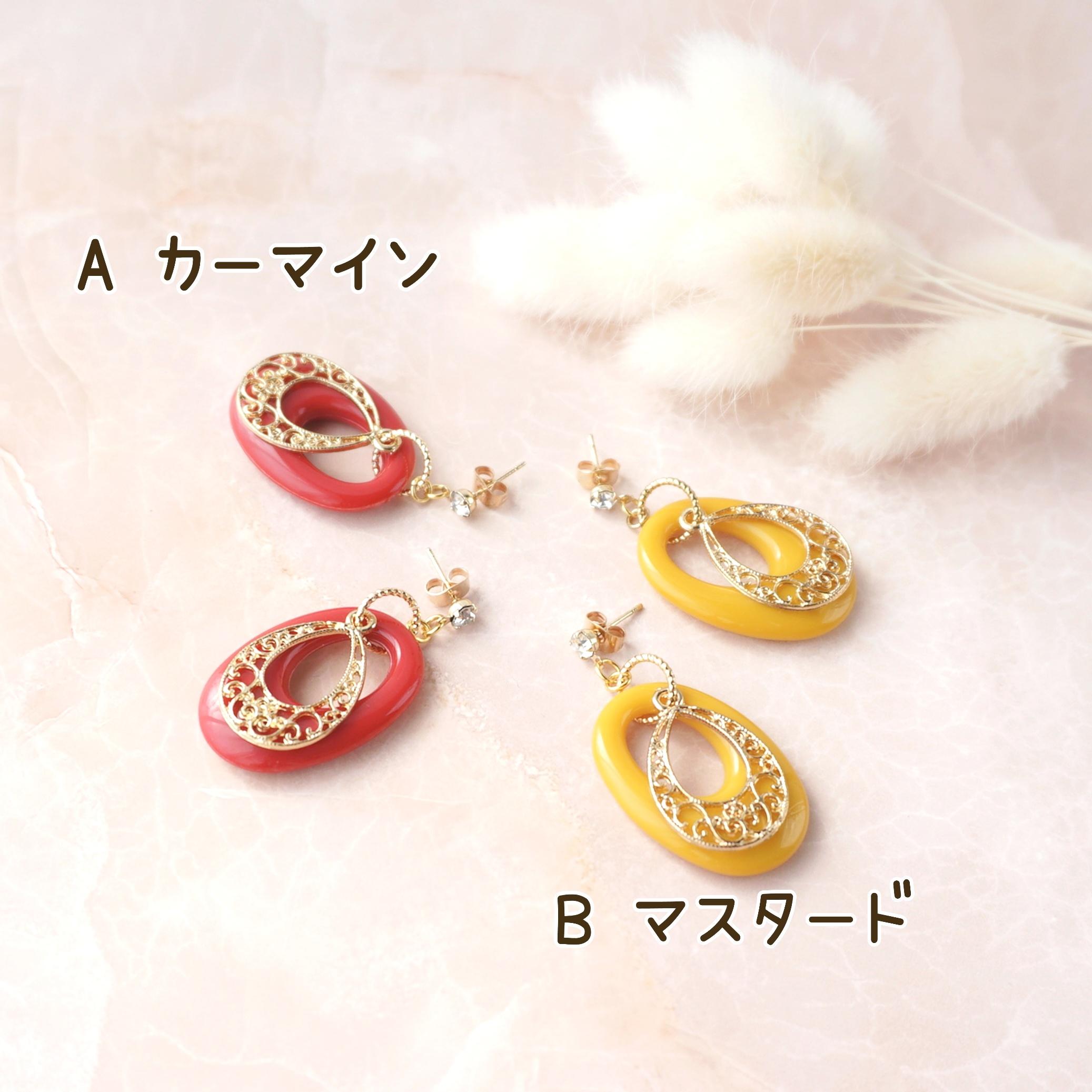 秋色　カーマインとマスタード　ピアス&イヤリング1枚目の画像
