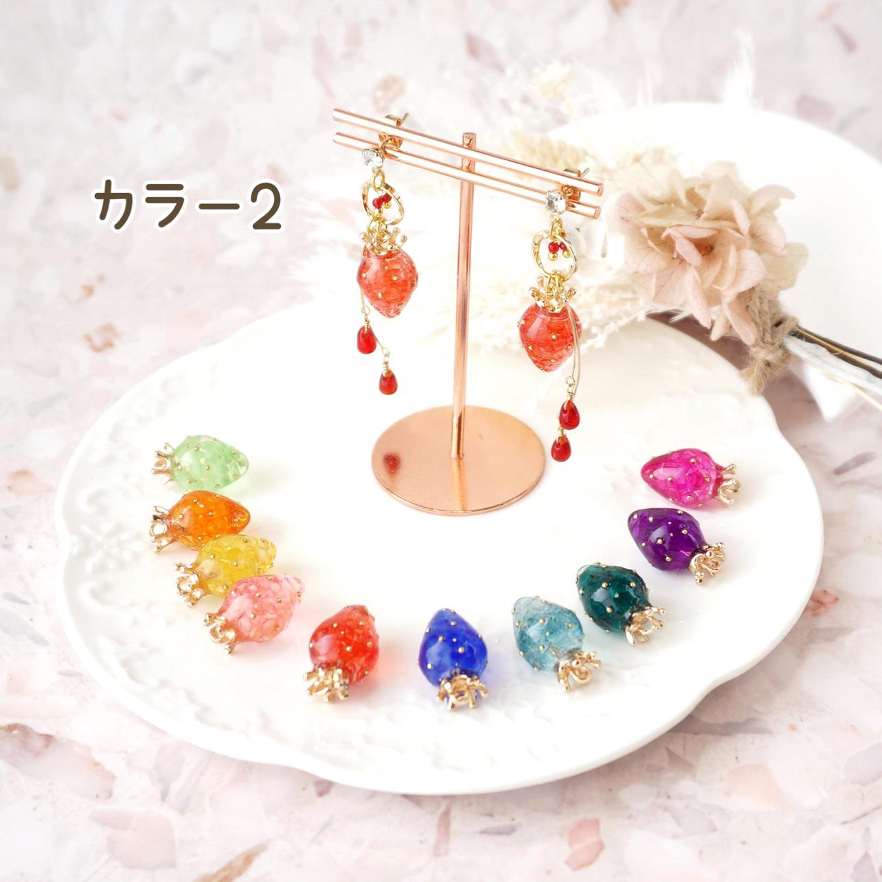 王様いちご(推し活カラー)２　ピアス&イヤリング1枚目の画像